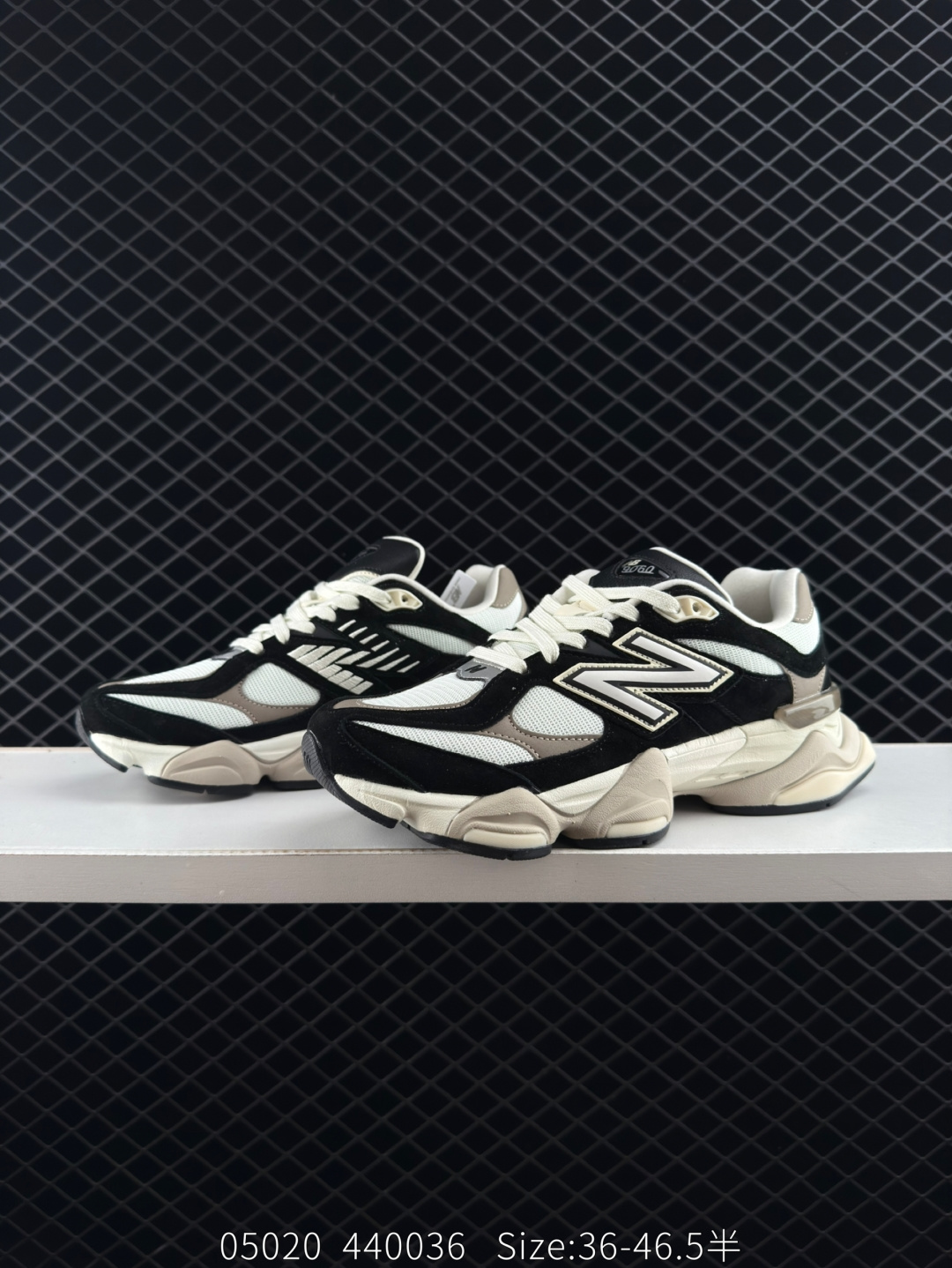 New Balance   NB9060